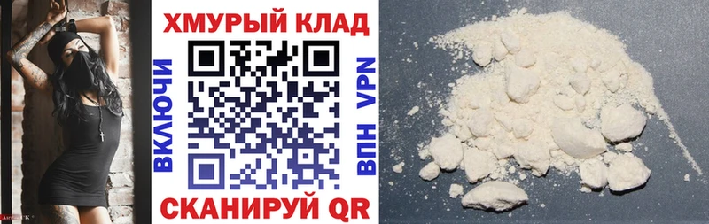 ГЕРОИН афганец Томмот